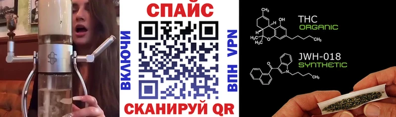 Купить закладки  Берёзовский  Бутират бутик 