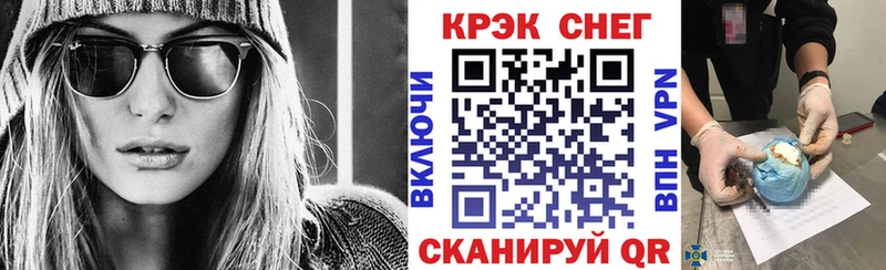 COCAIN Columbia  Купить  Берёзовский 