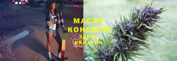 меф VHQ Костерёво