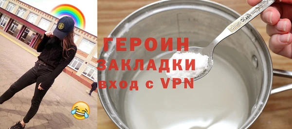 MESCALINE Коряжма