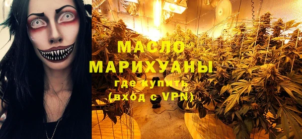 меф VHQ Костерёво