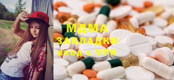 марки lsd Корсаков