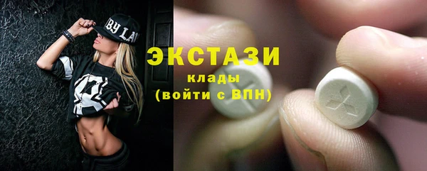 MESCALINE Коряжма