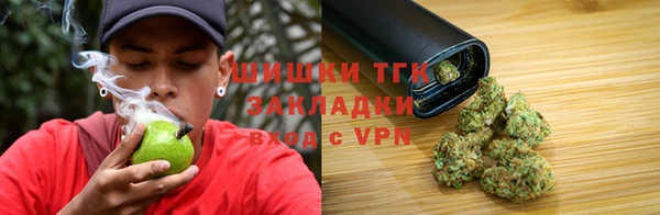 меф VHQ Костерёво