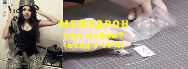 MESCALINE Коряжма