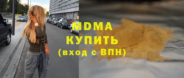 марки lsd Корсаков