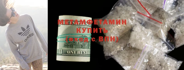 MESCALINE Коряжма