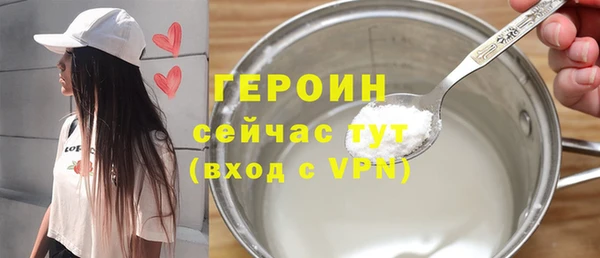 MESCALINE Коряжма