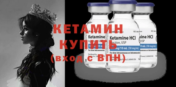марки lsd Корсаков