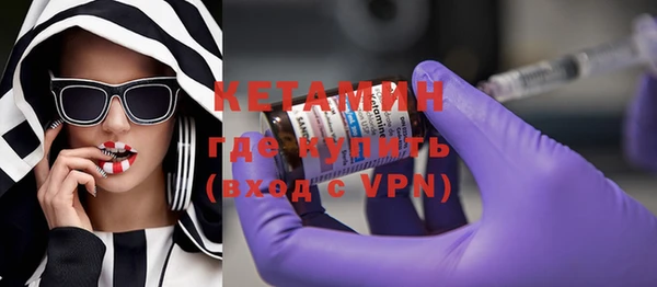 MESCALINE Коряжма