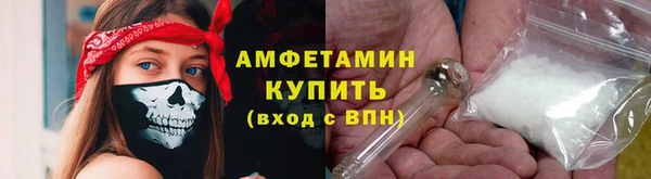 MESCALINE Коряжма