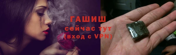меф VHQ Костерёво