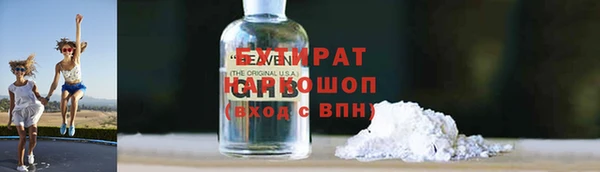 MESCALINE Коряжма