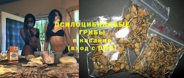 меф VHQ Костерёво