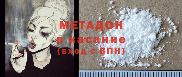 марки lsd Корсаков