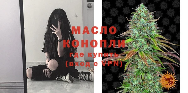 MESCALINE Коряжма