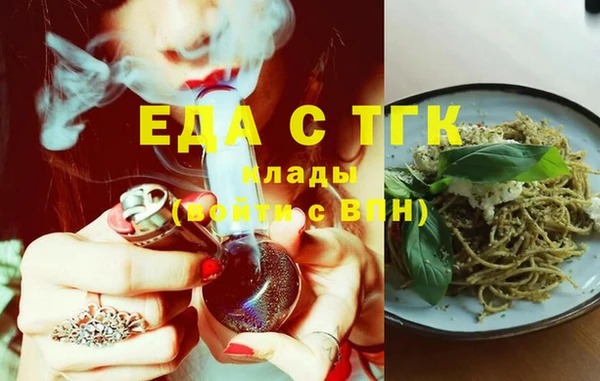 марки lsd Корсаков