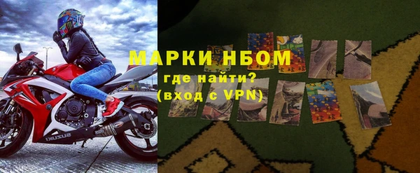 меф VHQ Костерёво