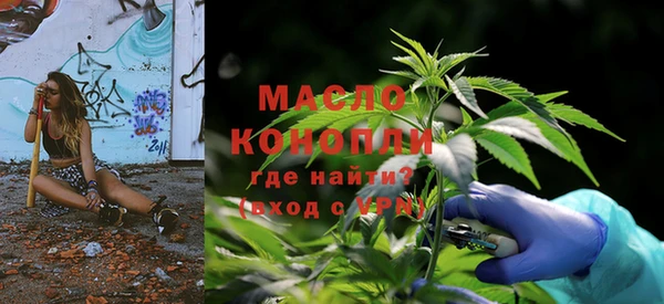 MESCALINE Коряжма