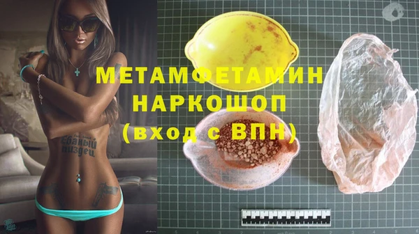 MESCALINE Коряжма
