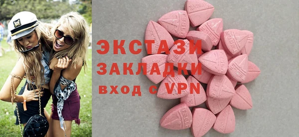 марки lsd Корсаков