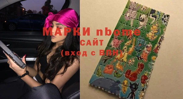 марки lsd Корсаков