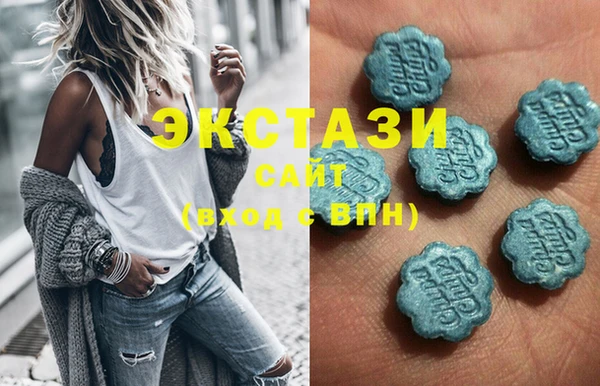 марки lsd Корсаков