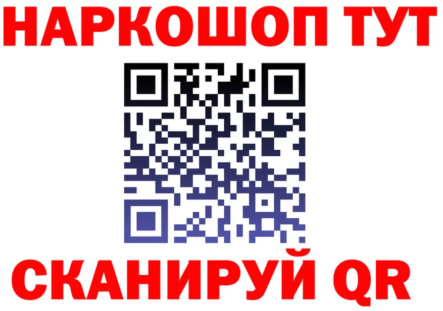 А ПВП СК ссылки сайты даркнета kraken Берёзовский