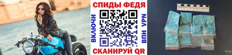 Купить где  Берёзовский  Первитин Декстрометамфетамин 99.9% 