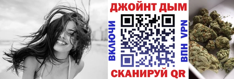 Купить где  Берёзовский  Марихуана SATIVA & INDICA 